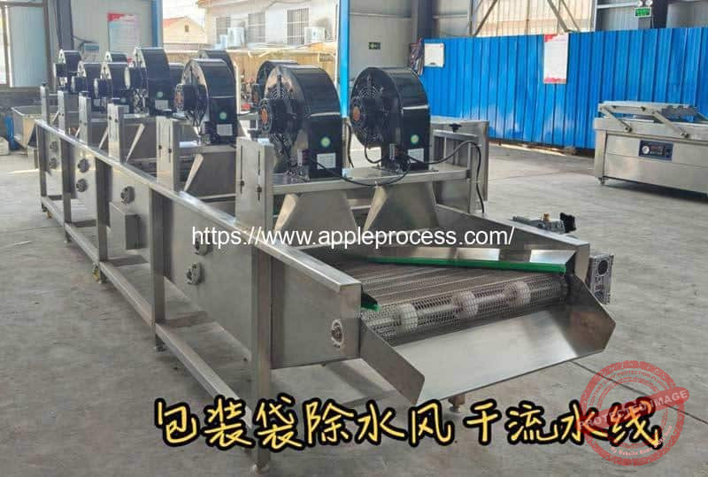 Automatic-High-Pressure-Apple-Fruit-Air-Blow-Water-Removing-Machine